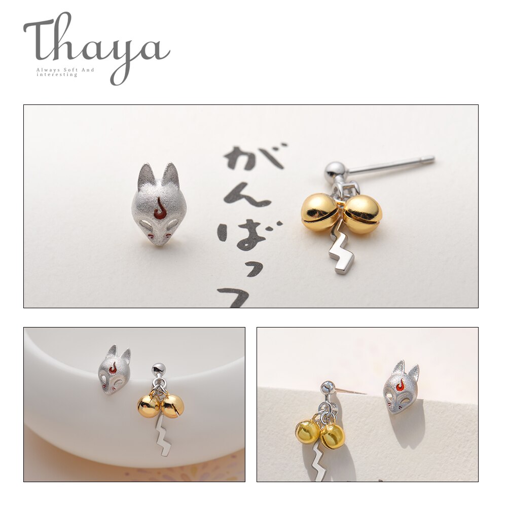 Thaya Fox Stud Earrings S925 Silver Animal 3d Fox Handmade Golden Bell Earrings For Women Lovely Cold Party Jewelry Gift Jewelry