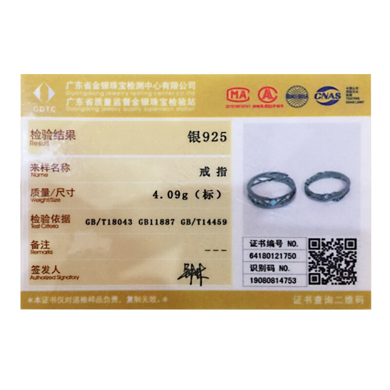 Thaya Real S925 Silver Couple Rings Original Design Rings For Women Men Resizable Symbol Rings Wedding Engagement Fine Jewelry